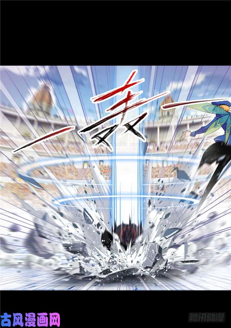 斗罗大陆第225话 初出茅庐（1）