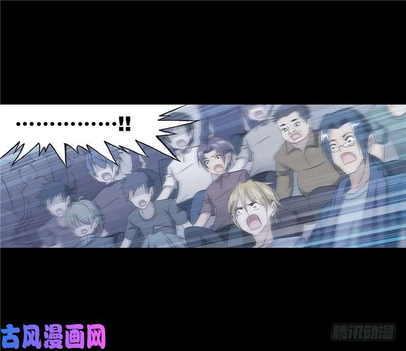 斗罗大陆第225话 初出茅庐（1）