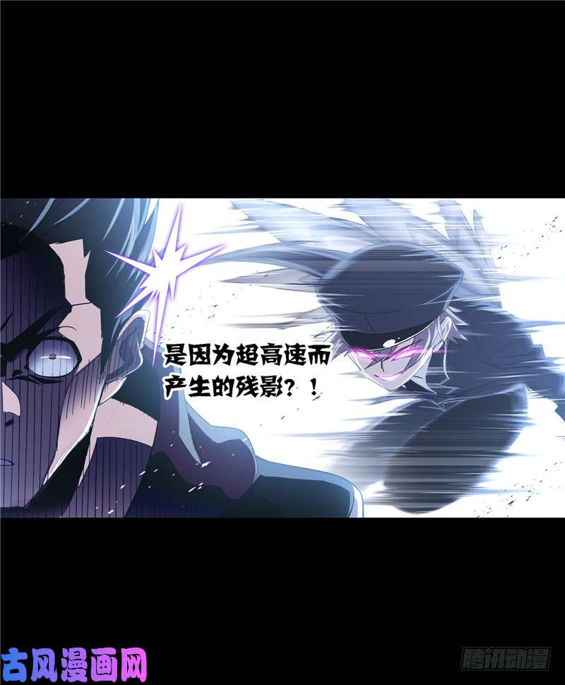 斗罗大陆第225话 初出茅庐（1）