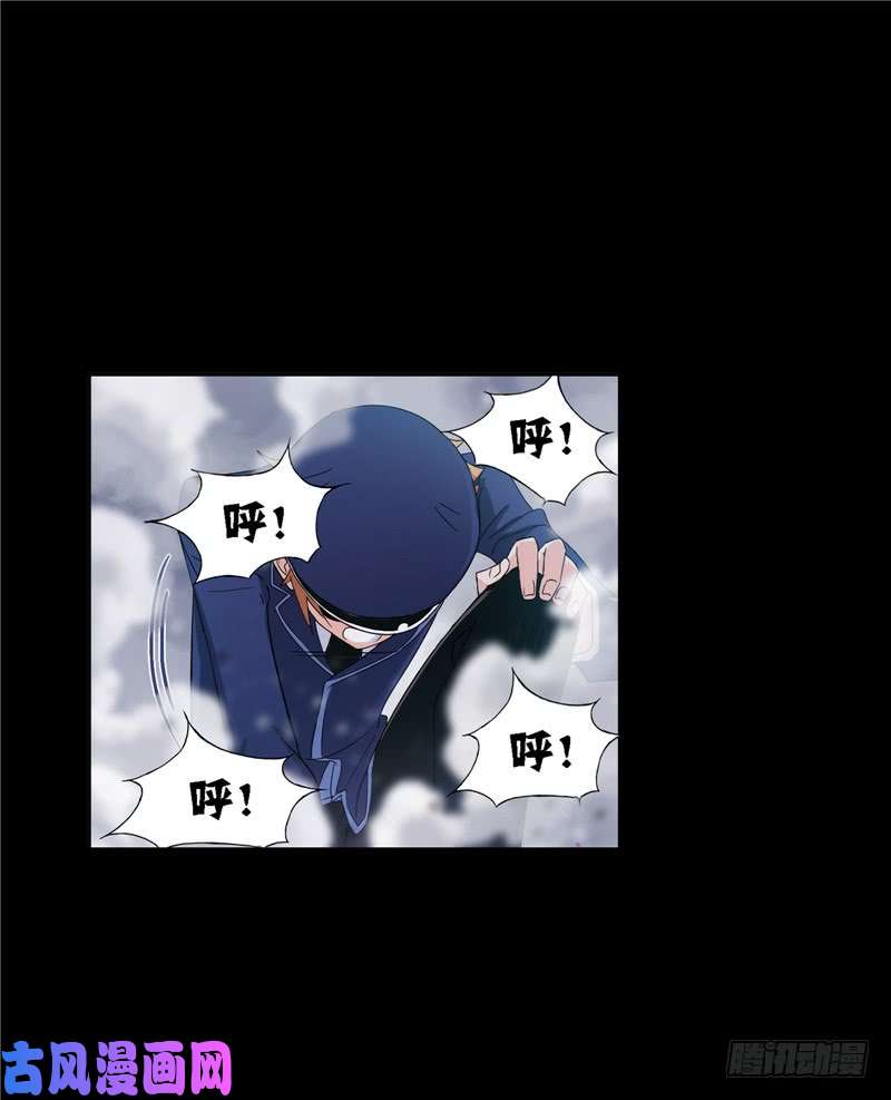 斗罗大陆第225话 初出茅庐（1）