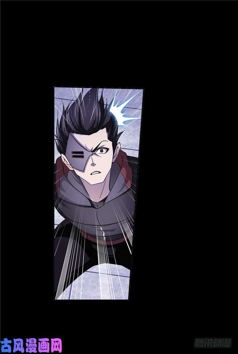 斗罗大陆第225话 初出茅庐（1）