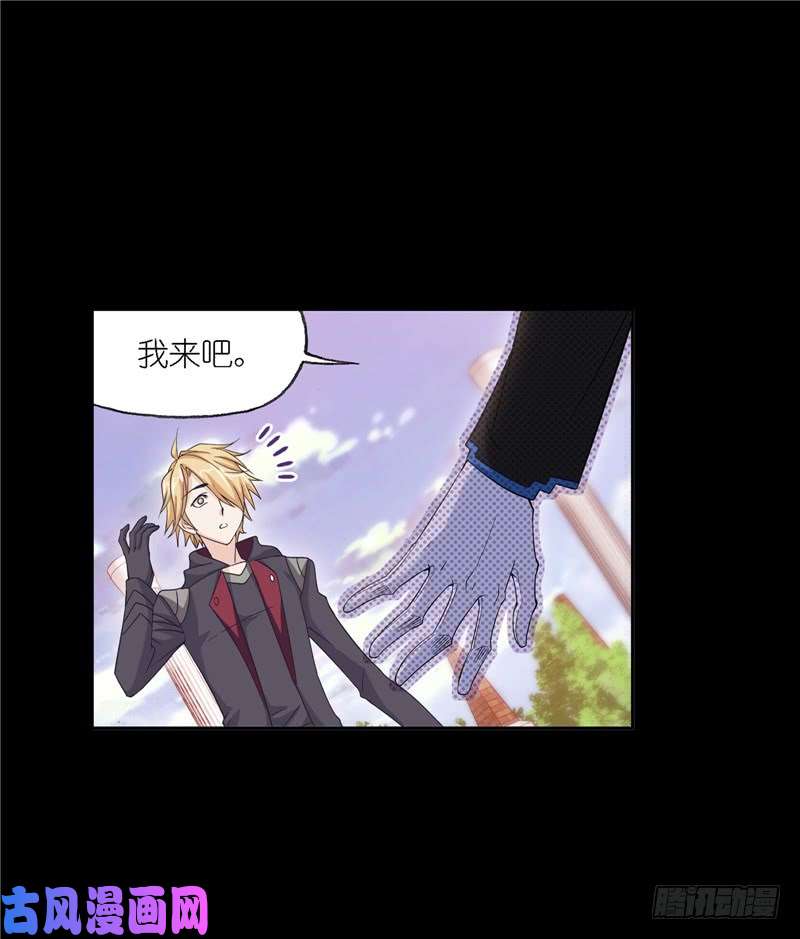 斗罗大陆第225话 初出茅庐（2）