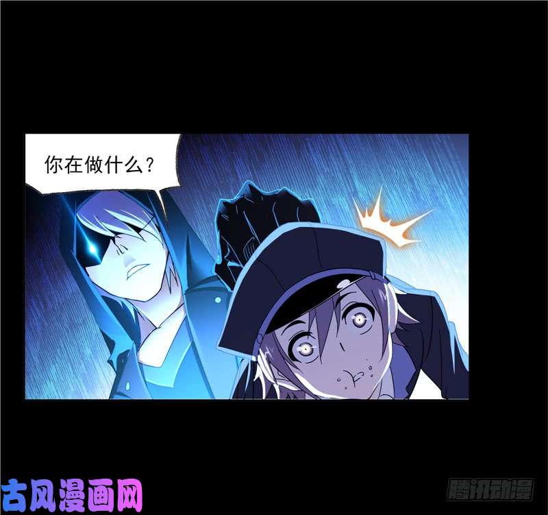 斗罗大陆第226话 凤凰（1）