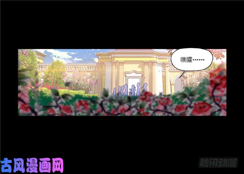 斗罗大陆第227话 告白（1）