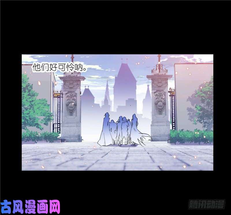 斗罗大陆第227话 告白（2）