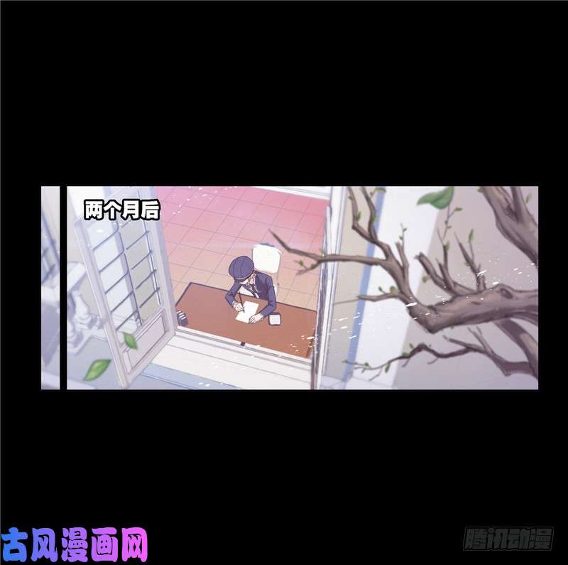 斗罗大陆第227话 告白（2）