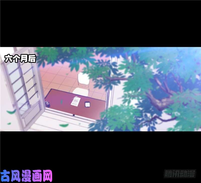 斗罗大陆第227话 告白（2）