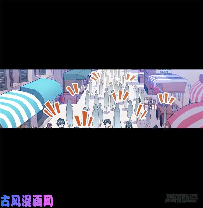 斗罗大陆第227话 告白（2）