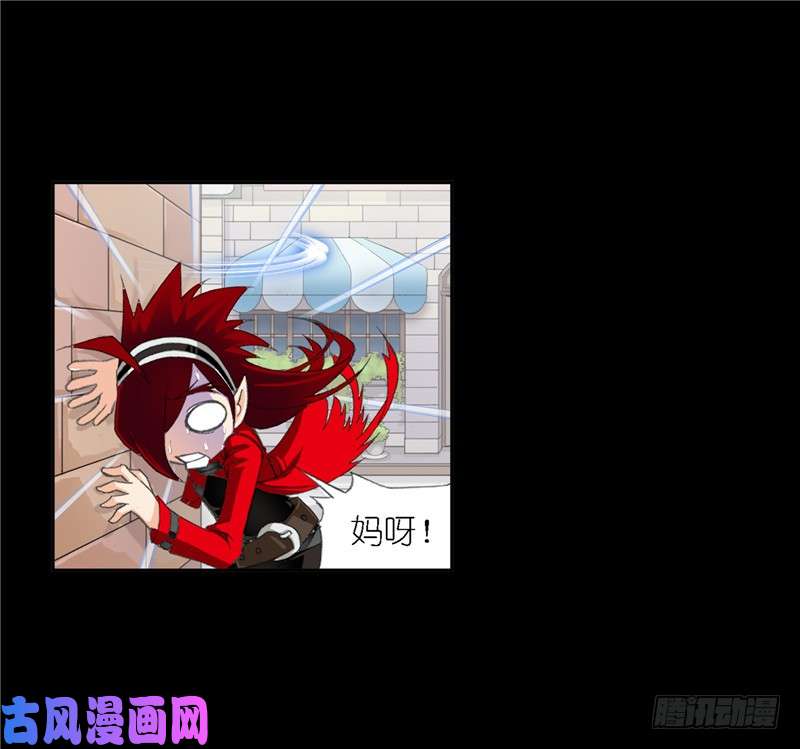 斗罗大陆第227话 告白（2）