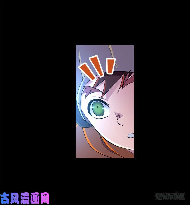 斗罗大陆第227话 告白（2）