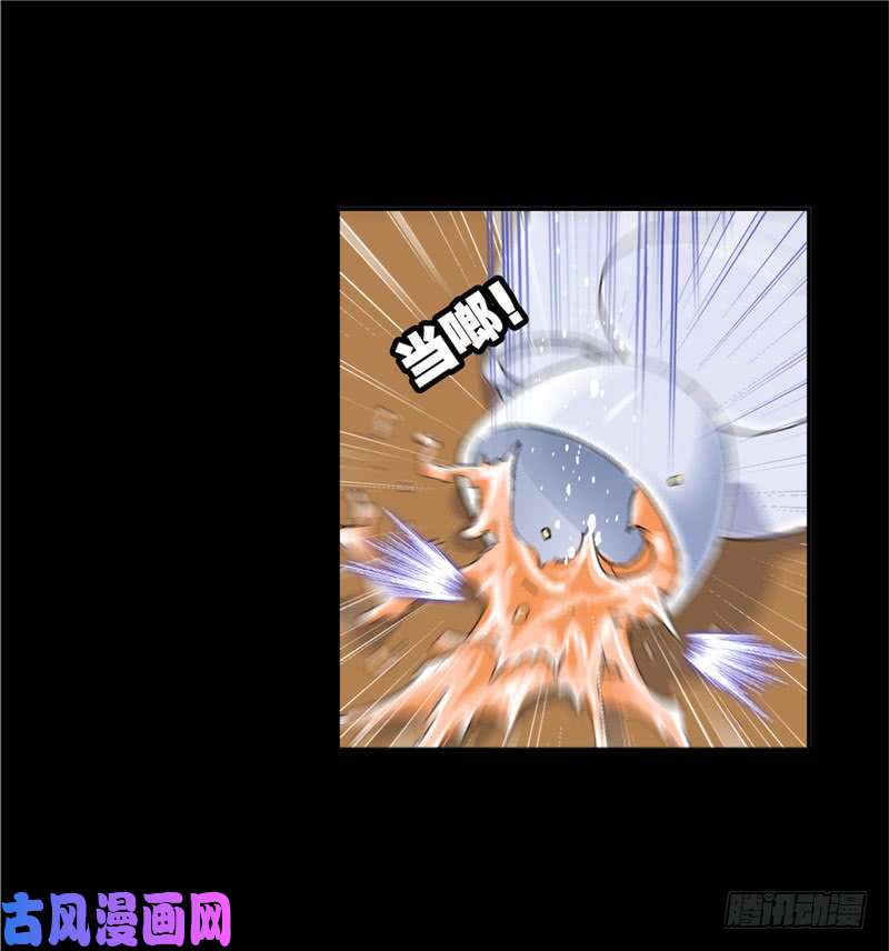 斗罗大陆第228话 史莱克冠军（1）