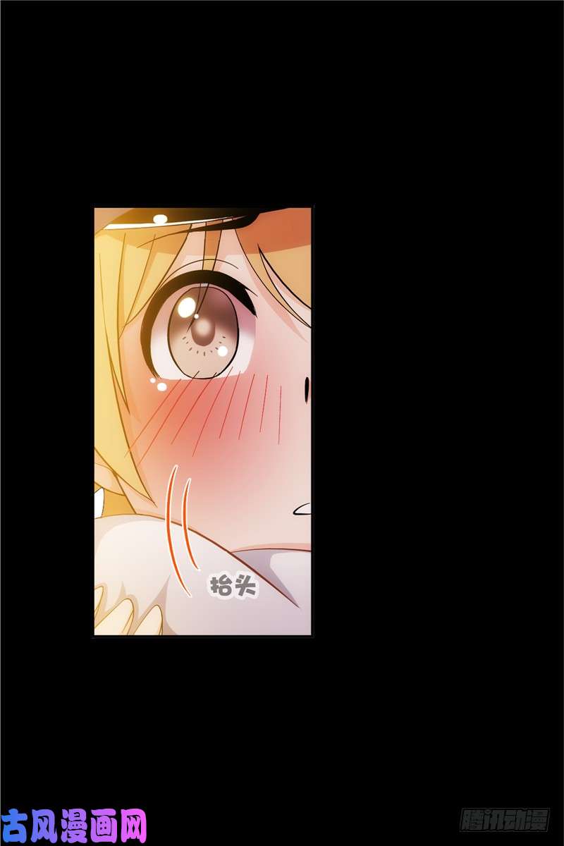 斗罗大陆第228话 史莱克冠军（1）