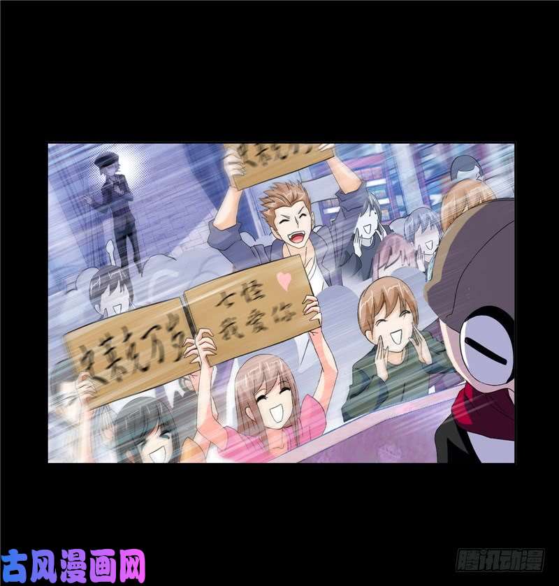 斗罗大陆第229话 输与赢（2）