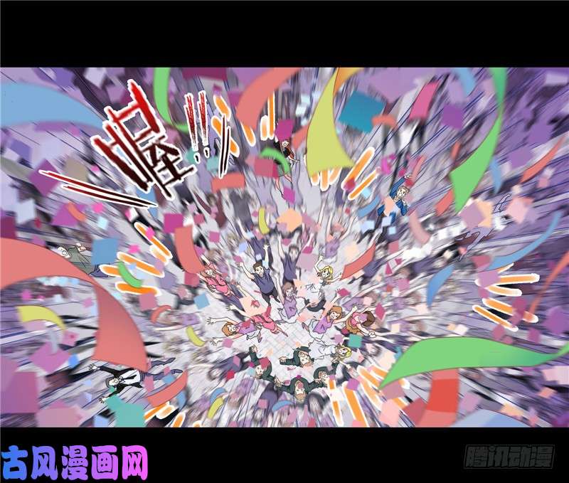 斗罗大陆第229话 输与赢（2）