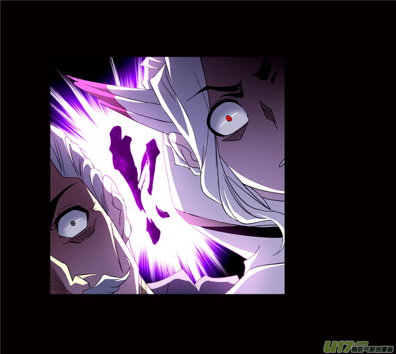 斗罗大陆第230话 换环（1）
