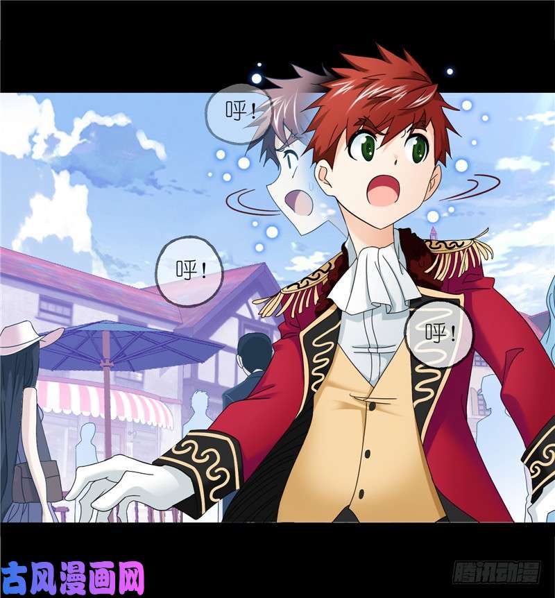 斗罗大陆第230话 换环（2）