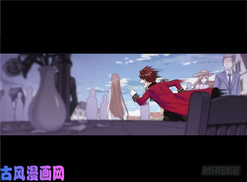 斗罗大陆第230话 换环（2）