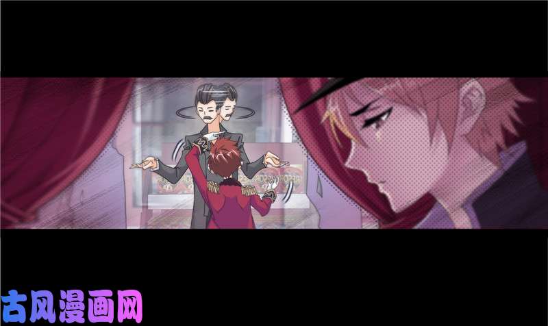斗罗大陆第230话 换环（2）