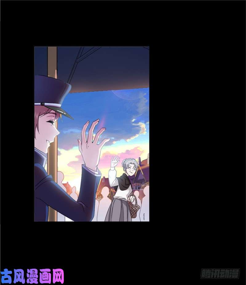 斗罗大陆第230话 换环（2）