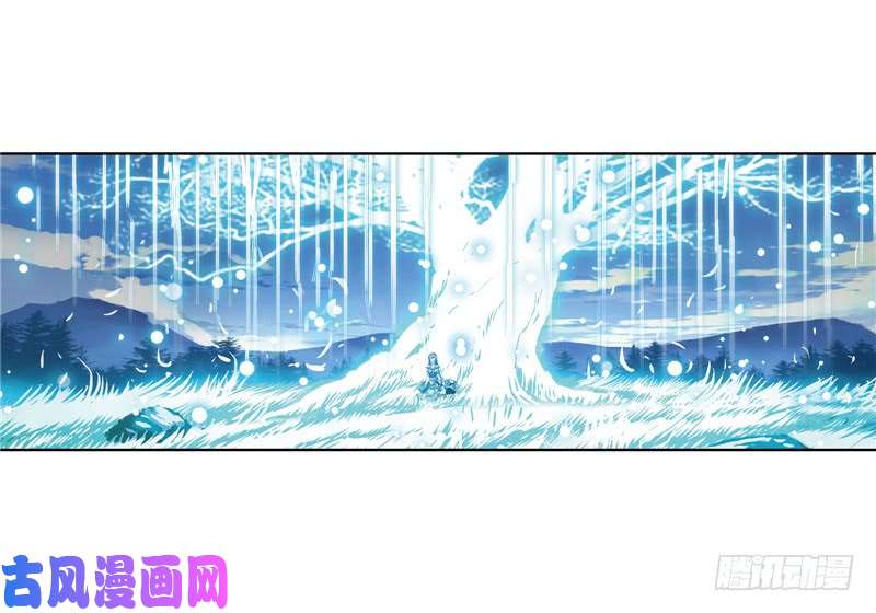 斗罗大陆第231话 命运（1）