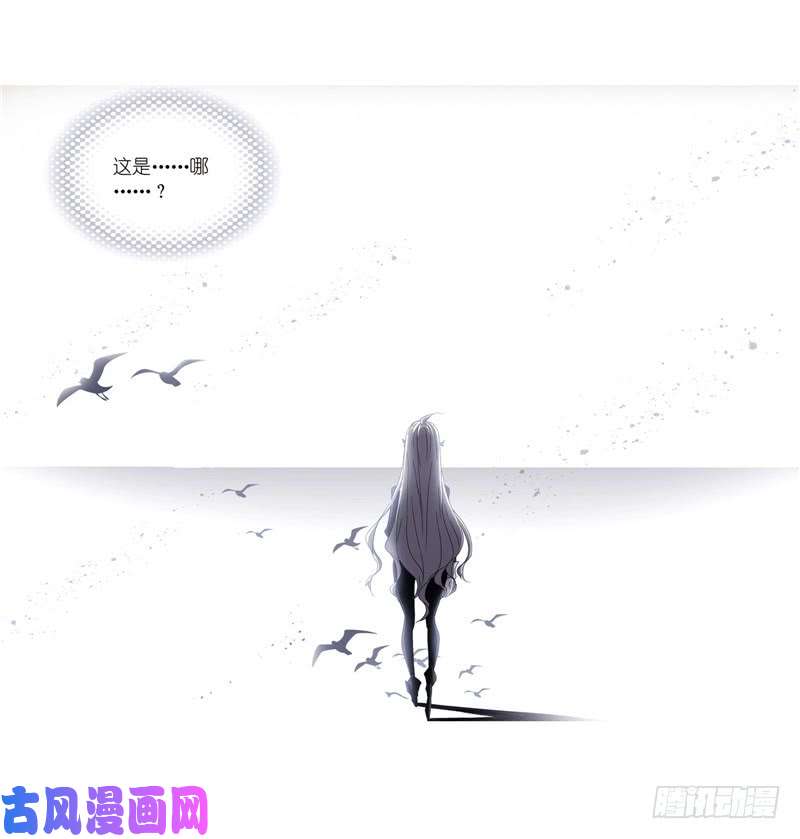 斗罗大陆第231话 命运（1）