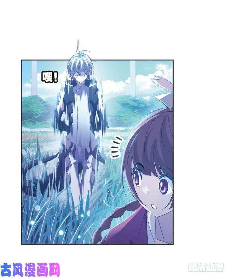 斗罗大陆第231话 命运（1）