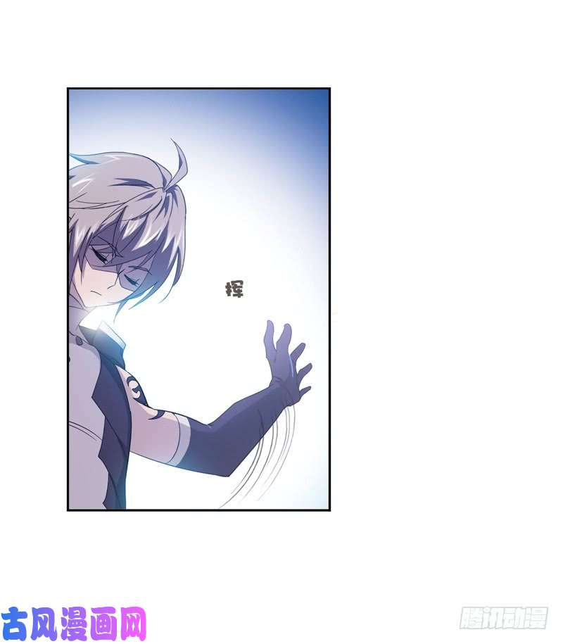 斗罗大陆第231话 命运（1）