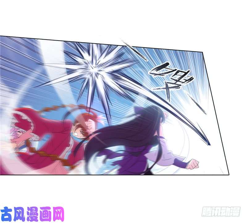 斗罗大陆第232话 九天霓凰（1）