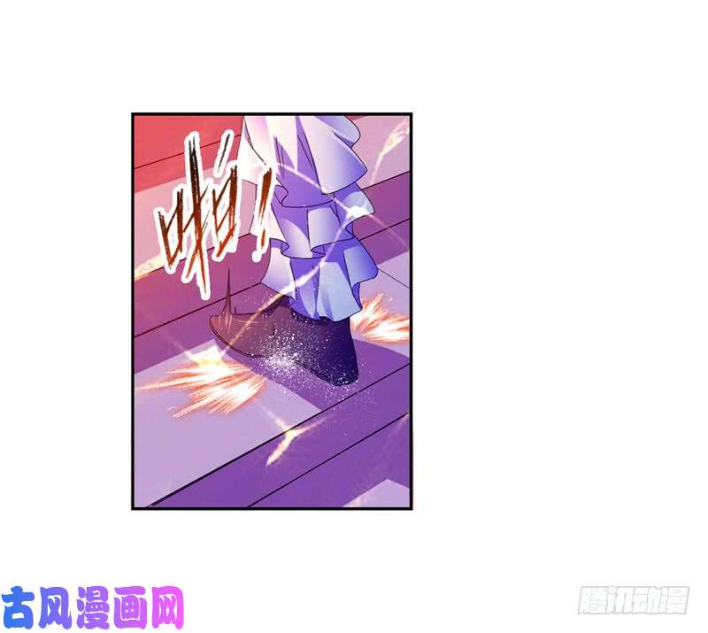 斗罗大陆第232话 九天霓凰（1）