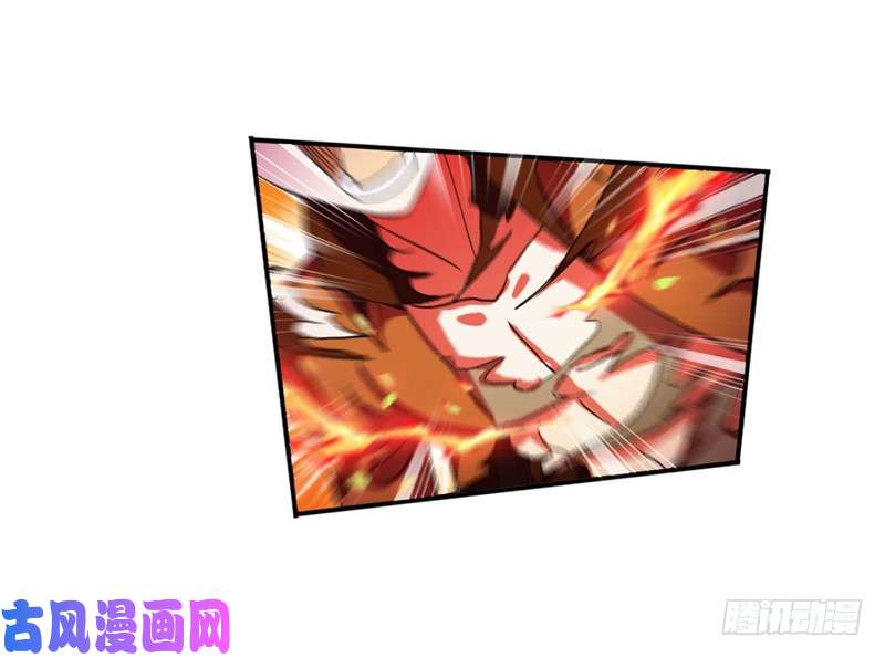斗罗大陆第232话 九天霓凰（1）