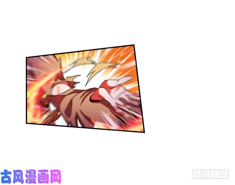 斗罗大陆第232话 九天霓凰（1）