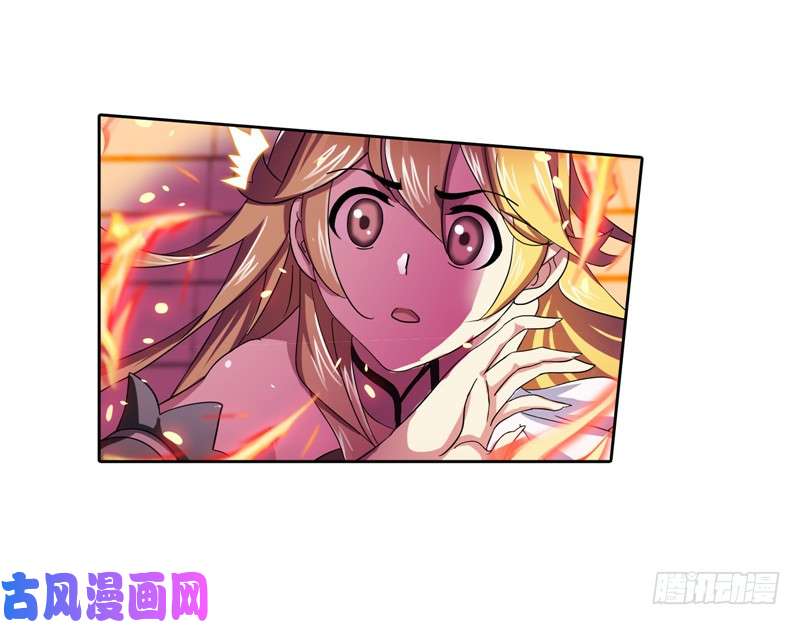 斗罗大陆第232话 九天霓凰（1）
