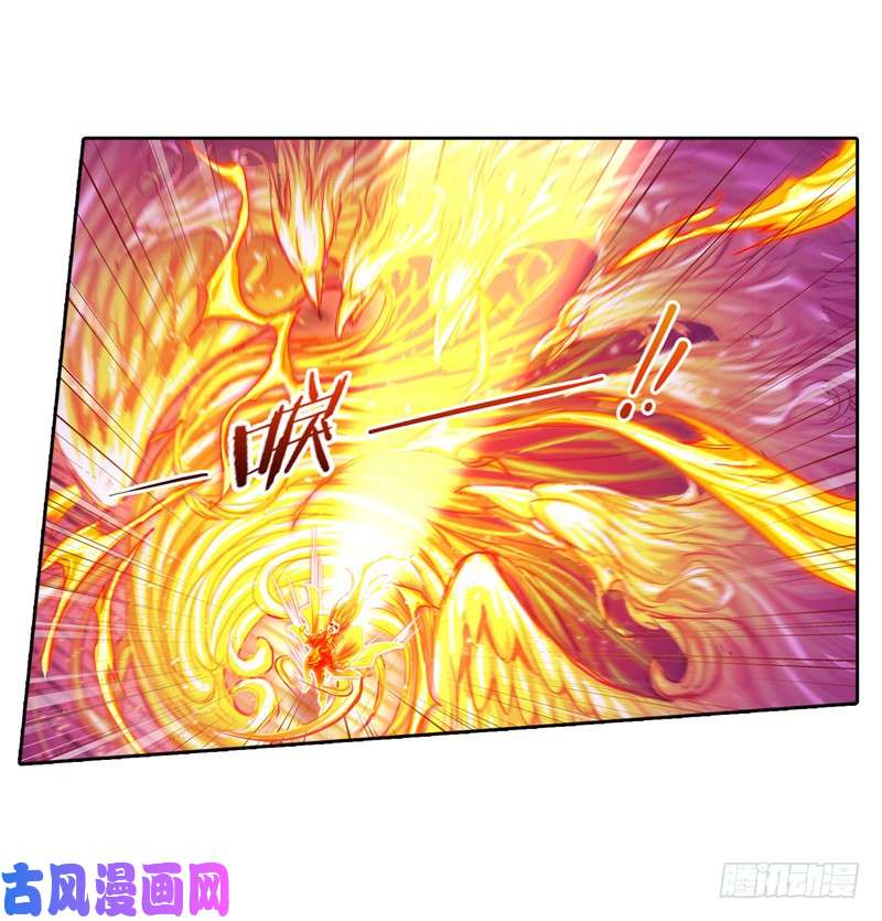 斗罗大陆第232话 九天霓凰（1）