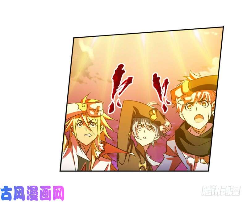 斗罗大陆第232话 九天霓凰（1）