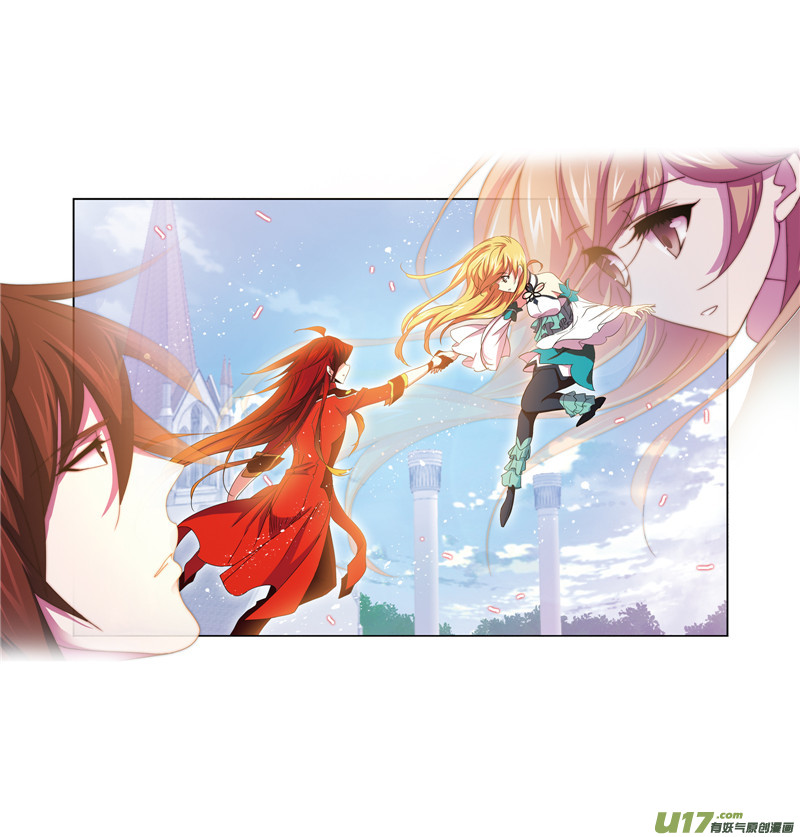 斗罗大陆第232话 九天霓凰（2）