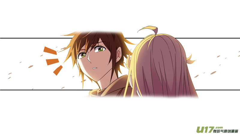 斗罗大陆第232话 九天霓凰（2）