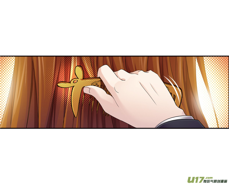 斗罗大陆第233话 海上生明月（2）