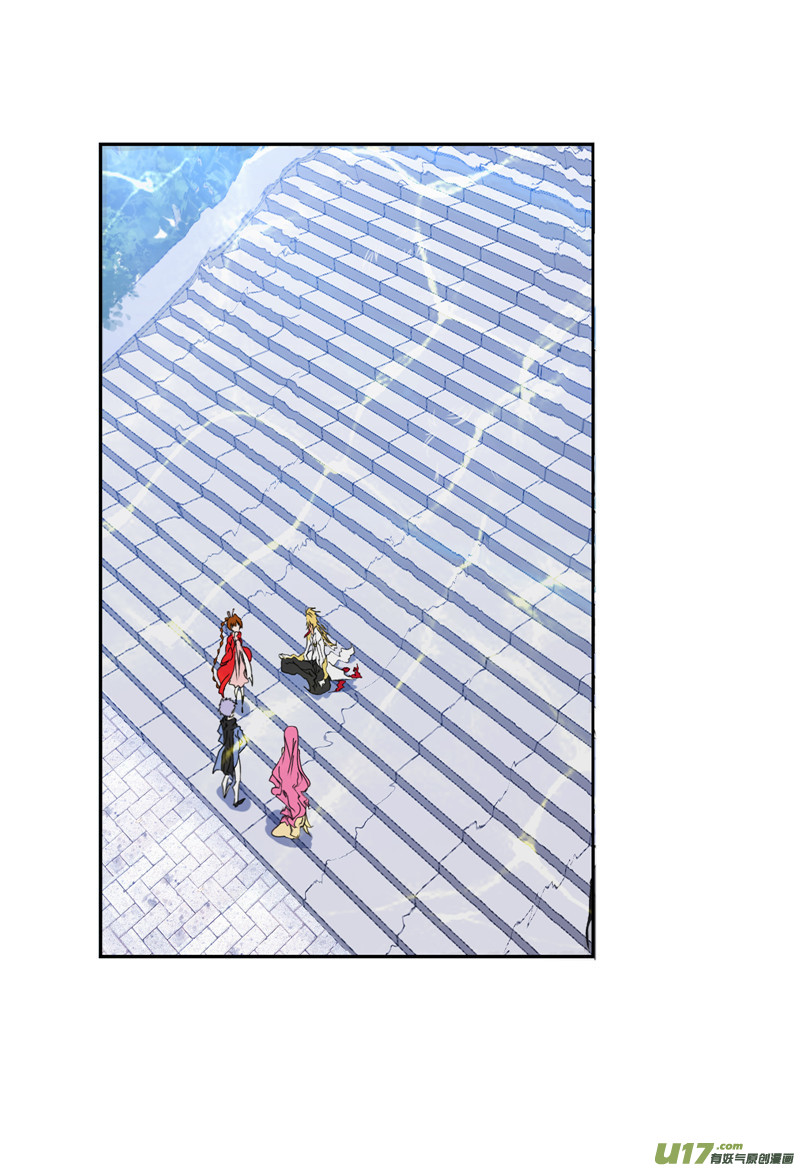 斗罗大陆第233话 海上生明月（2）
