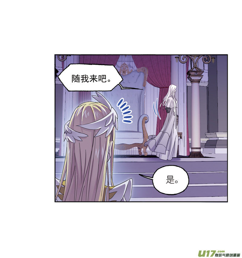 斗罗大陆第234话 魂圣啦！（2）