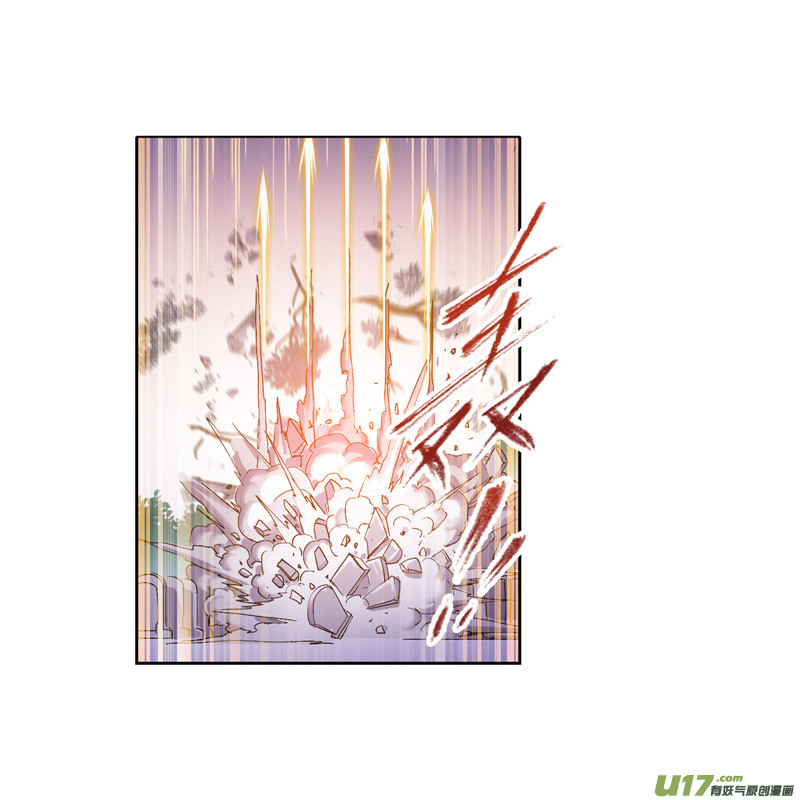 斗罗大陆第234话 魂圣啦！（2）
