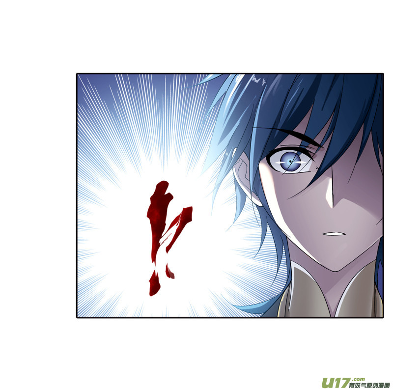 斗罗大陆第234话 魂圣啦！（2）