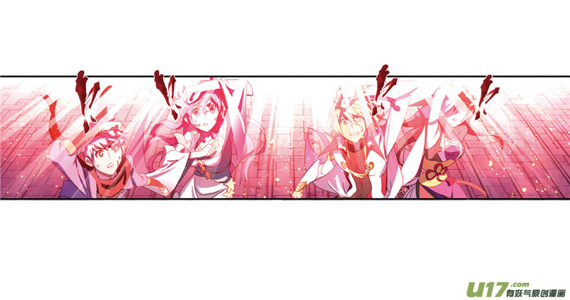 斗罗大陆第235话 十万年圣柱石（1）