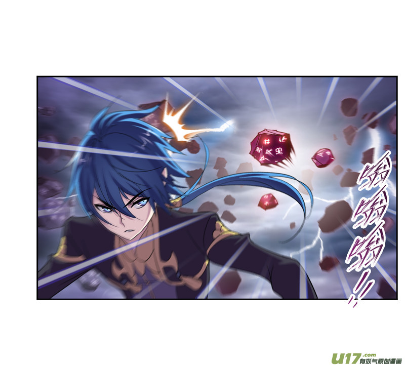 斗罗大陆第235话 十万年圣柱石（1）