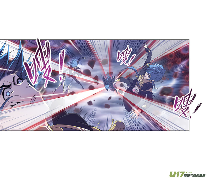 斗罗大陆第235话 十万年圣柱石（1）