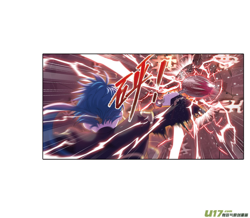 斗罗大陆第235话 十万年圣柱石（1）