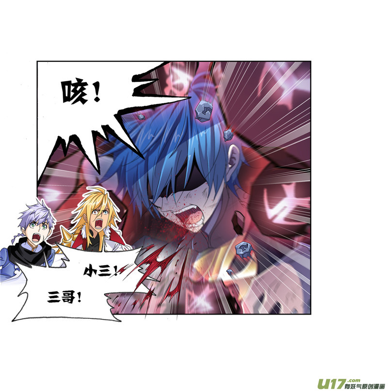 斗罗大陆第235话 十万年圣柱石（1）