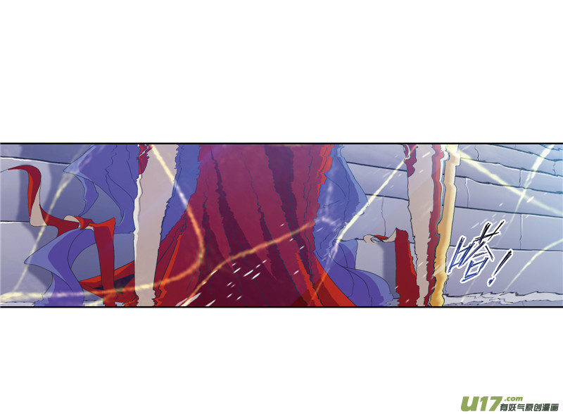 斗罗大陆第235话 十万年圣柱石（1）