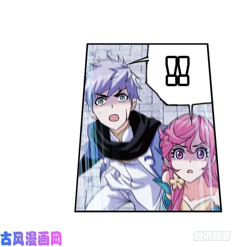 斗罗大陆第235话 十万年圣柱石（2）