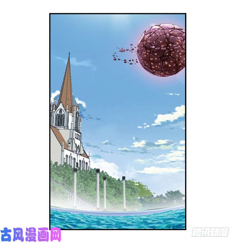 斗罗大陆第236话 开始修炼啦（1）