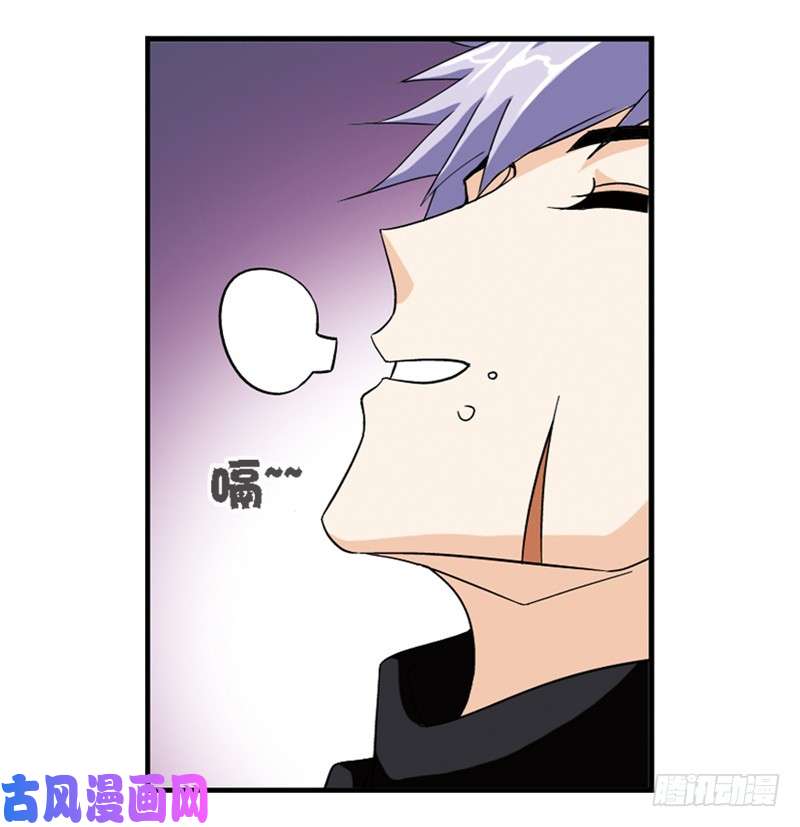 斗罗大陆第236话 开始修炼啦（1）